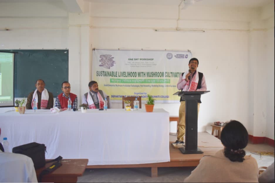 North Guwahati College Workshop on Mushroom Plantation photo 3